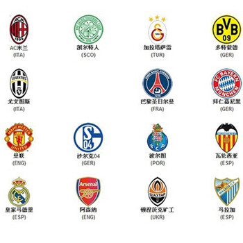 里尔、马赛和斯特拉斯堡对敦刻尔克的小将盖斯姆·亚辛感兴趣，德甲俱乐部被提及（敦刻尔克新星盖斯姆·亚辛获里尔、马赛与斯特拉斯堡青睐，德甲球队亦被提及）