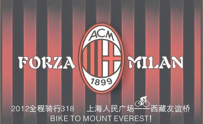 记者：皮奥是新的维埃里，他是意大利足球的唯一希望（记者：皮奥被视为新维埃里，意大利足球的唯一寄托）