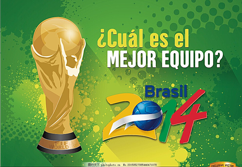 阿邦拉霍：图赫尔应该和贝林厄姆谈谈，被换下时别再摊手了（阿邦拉霍建议图赫尔与贝林厄姆沟通：被换下时别再摊手）