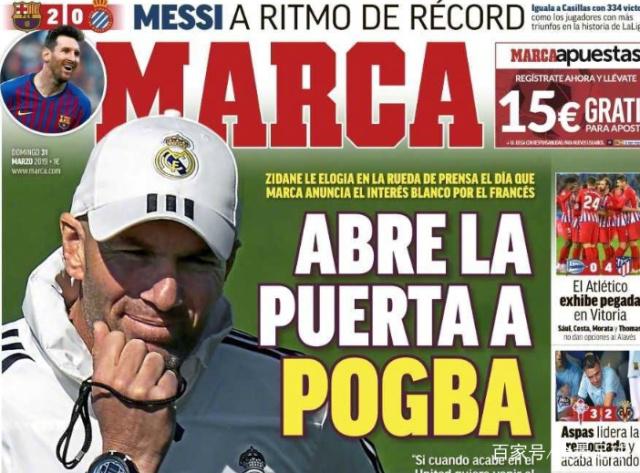 提升三分命中率的训练方法（三分球命中率提升训练指南）